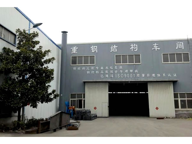 蛟河车间